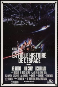 9r887 SPACEBALLS int'l French language 1sh 1987 Mel Brooks sci-fi Star Wars spoof, John Candy, Pullman!