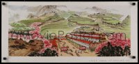 9r328 CHINESE PROPAGANDA POSTER village style 14x30 Chinese special poster 1976 cool art!