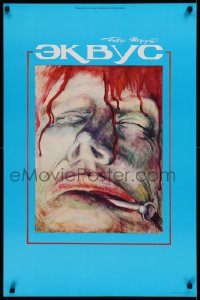 9r141 EQUUS 22x34 Russian stage poster 1989 Shaffer, weird different art over blue background!