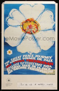 9r346 GREAT PEACE JOURNEY 2-sided 13x20 Swedish special poster 1986 artwork of a flower & info!