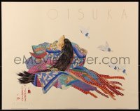 9r091 HISASHI OTSUKA signed 20x28 art print 1981 by the artist, The Dance of the Twelve Kimonos!