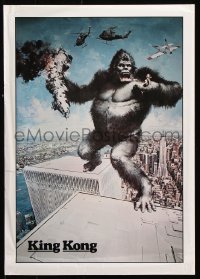 9r349 KING KONG teaser 13x19 special poster 1976 different BIG Ape wreaking havoc, Coca-Cola!