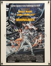 9r362 MOONRAKER 21x27 special poster 1979 art of Roger Moore as Bond & Lois Chiles in space by Goozee!