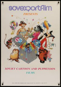 9r380 SOVIET CARTOON & PUPPETOON FILMS export 26x38 Russian special poster 1970s completely different cartoon art!