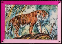 9r392 TIERPARK BERLIN 23x32 East German special poster 1989 wonderful art of tiger by Reiner Zieger!