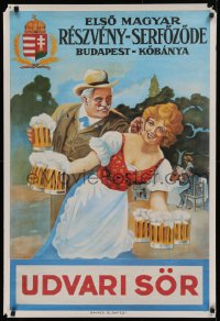 9r395 UDVARI SOR 26x39 Hungarian special poster 1970s smiling beer maiden carrying steins!