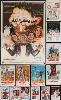 9s402 LOT OF 16 FORMERLY FOLDED EGYPTIAN POSTERS 1960s-1990s from a variety of different movies!