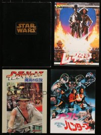 9s139 LOT OF 4 SCI-FI/FANTASY JAPANESE PROGRAMS 1980s-1990s great images from a variety of movies!