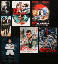 9s258 LOT OF 7 JAMES BOND JAPANESE CHIRASHI POSTERS AND RUSSIAN FLYERS 1970s-2010s cool!