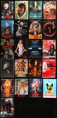 9s252 LOT OF 21 HORROR JAPANESE CHIRASHI POSTERS 1980s-2000s a variety of scary movie images!