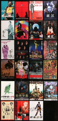 9s251 LOT OF 23 HORROR, SCI-FI, FANTASY, AND ACTION MOVIE JAPANESE CHIRASHI POSTERS 1990s-2000s