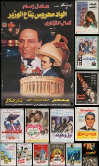 9s403 LOT OF 15 FORMERLY FOLDED EGYPTIAN POSTERS 1960s-1990s from a variety of different movies!