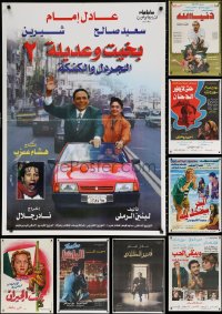 9s404 LOT OF 14 FORMERLY FOLDED EGYPTIAN POSTERS 1960s-1990s from a variety of different movies!
