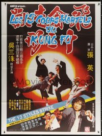 9t529 8th WONDER OF KUNG FU French 1p 1979 Fei qin zou shou shi san xing, 13 Styles Strike!