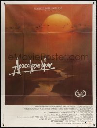 9t547 APOCALYPSE NOW French 1p 1979 Francis Ford Coppola, Bob Peak art of choppers in Vietnam!