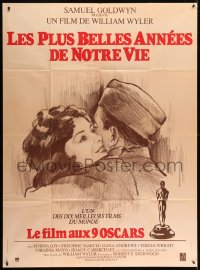 9t562 BEST YEARS OF OUR LIVES French 1p R1970s art of Teresa Wright hugging uniformed Dana Andrews!