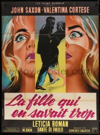 9t648 EVIL EYE French 1p 1964 Mario Bava, Valentina Cortese, cool different split image art!