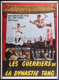 9t679 GENERAL STONE French 1p 1979 Lingfeng Shangguan, Tao-Liang Tan, cool martial arts montage!