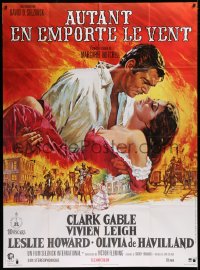 9t688 GONE WITH THE WIND French 1p R1989 Terpning art of Gable carrying Leigh over burning Atlanta!