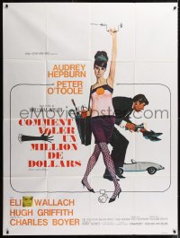 9t707 HOW TO STEAL A MILLION French 1p 1966 art of sexy Audrey Hepburn & Peter O'Toole by McGinnis!