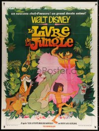 9t728 JUNGLE BOOK French 1p 1968 Walt Disney cartoon classic, great image of Mowgli & friends!