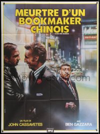 9t729 KILLING OF A CHINESE BOOKIE French 1p R1984 John Cassavetes, Ben Gazzara, cool art by Raffin!
