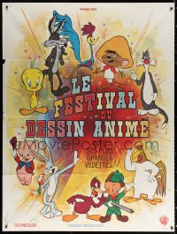 9t756 LE FESTIVAL DU DESSIN ANIME French 1p 1970s Mascii art of Bugs Bunny & Looney Tunes cartoons!