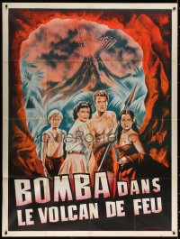 9t779 LOST VOLCANO French 1p R1950s Johnny Sheffield as Bomba the Jungle Boy, art of cast & eruption!