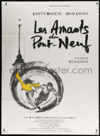 9t785 LOVERS ON THE BRIDGE French 1p 1991 Les Amants du Pont-Neuf, art by star Juliette Binoche!