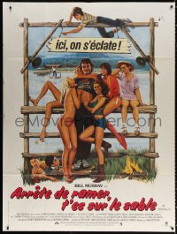 9t802 MEATBALLS French 1p 1980 Ivan Reitman, Morgan Kane art of Bill Murray & sexy summer camp girls!