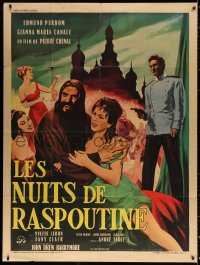 9t819 NIGHT THEY KILLED RASPUTIN French 1p 1960 art of crazy Edmund Purdom, Nights of Rasputin!