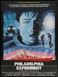 9t846 PHILADELPHIA EXPERIMENT French 1p 1985 completely different art by Lynch Guillotin!