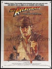 9t864 RAIDERS OF THE LOST ARK French 1p 1981 great art of Harrison Ford by Richard Amsel!