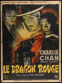 9t870 RED DRAGON French 1p 1948 different art of Sidney Toler as Charlie Chan by V. Cristellys!