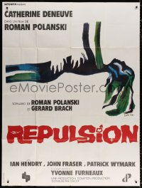 9t873 REPULSION French 1p R1970s Roman Polanski, Catherine Deneuve, different art by Jan Lenica!