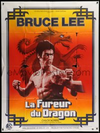 9t875 RETURN OF THE DRAGON French 1p 1974 great c/u of Bruce Lee, rare with different coloring!