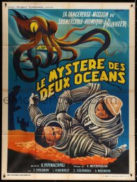 9t888 SECRET OF TWO OCEANS French 1p 1960 art of scuba divers & giant squid by Guy Gerard Noel!