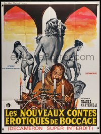 9t894 SEXY SINNERS French 1p 1973 great art of three sexy women disrobing over priest!
