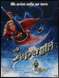 9t927 SUPERGIRL French 1p 1984 different art of Helen Slater flying in costume by Michel Jouin!