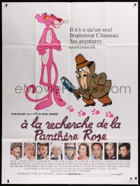 9t958 TRAIL OF THE PINK PANTHER French 1p 1982 Peter Sellers, Blake Edwards, cartoon detective art!
