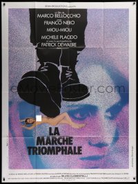 9t978 VICTORY MARCH French 1p 1976 Marco Bellocchio, wild sexy art of soldier stepping on nude girl!