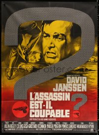 9t984 WARNING SHOT French 1p 1966 different artwork of David Janssen in huge question mark!
