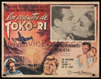 9t342 BRIDGES AT TOKO-RI Mexican LC R1960s best close up of beautiful Grace Kelly & William Holden!