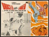 9t343 BRUCE LEE CONTRA LA MAFIA Mexican LC 1970s border art of Bruce Lee, who isn't in the movie!