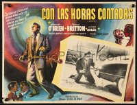 9t361 D.O.A. Mexican LC R1950s Edmond O'Brien with gun taking cover behind car, classic film noir!
