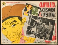 9t374 EL CHISMOSO DE LA VENTANA Mexican LC 1956 Antonio Espino as Clavillazo, great border art!