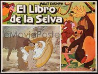 9t412 JUNGLE BOOK Mexican LC R1980s Walt Disney cartoon classic, wolves find Mowgli as a baby!