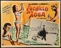 9t415 KNIFE IN THE WATER Mexican LC 1963 Roman Polanski's classic Noz w Wodzie, great border art!