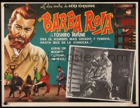 9t464 RED BEARD Mexican LC 1969 Akira Kurosawa classic, great images of Toshiro Mifune!