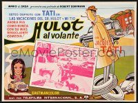 9t508 TRAFFIC Mexican LC 1973 Jacques Tati as Mr. Hulot, cool different border art!